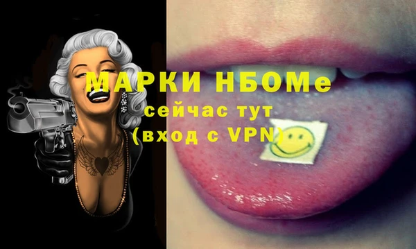 apvp Богданович