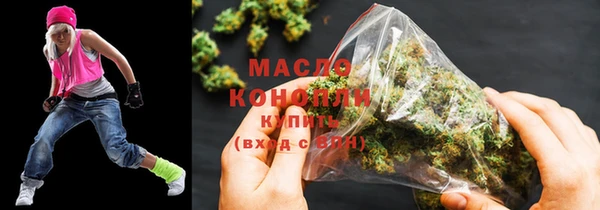 MESCALINE Богородицк