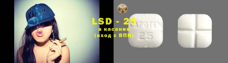 MESCALINE Богородицк